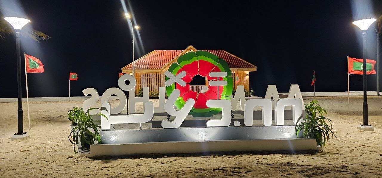 AA. Maalhos Monument and Jetty Hiya Project